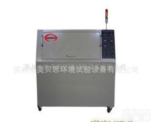  苏州奥贝思生产销售精品<em>恒温恒湿试验箱</em>  恒温恒湿箱