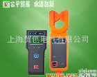 ETCR9100B无线<em>高低压</em>钳形漏<em>电流表</em> ETCR9100B无线<em>高低压</em>钳形漏<em>电流表</em>