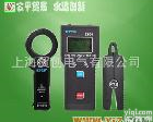 ETCR9300<em>低压</em><em>电流</em>互感器变比测试 ETCR9300<em>低压</em><em>电流</em>互感器变比测试仪
