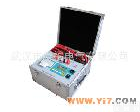 HLY-200A回路电阻测试仪 <em>高压</em><em>开关柜</em>测试设备><em>高压</em><em>开关柜</em>试验>HLY-200A回路电阻测试仪