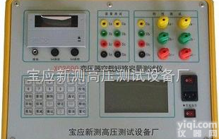  变压器<em>空载</em>短路测试仪/空负载测试/电<em>参数</em>测试仪