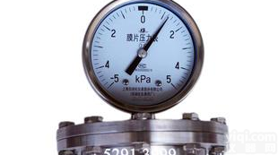  不锈钢膜片<em>压力表</em>  上海<em>仪表厂</em>