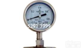  <em>上海</em>科卡自动<em>化仪表</em>厂(不锈钢隔膜压力表)