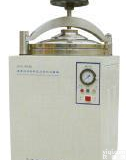  方形自控不锈钢座式<em>灭菌器</em>ZDX-35B,各类<em>实验仪器</em>