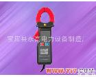 ETCR03D<em>交直流</em>钳形电流<em>传感器</em> 厂家ETCR03D<em>交直流</em>钳形电流<em>传感器</em>