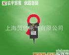 ETCR040<em>高精度</em>钳形电流<em>传感器</em> ETCR040<em>高精度</em>钳形电流<em>传感器</em>