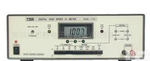  进口F0<em>测试仪</em>/台湾<em>阳光</em> 7117C(图)