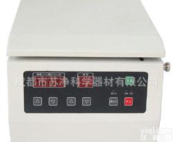  高速<em>离心机</em>-微量高速<em>离心机</em>-TG-16S高速<em>离心机</em>-<em>成都</em>苏净