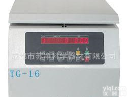  高速<em>离心机</em>-高速<em>离心机</em>型号-高速<em>离心机</em>厂家-<em>成都</em>苏净特价