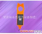 ETCR048H<em>高压</em>钳形<em>电流传感器</em> ETCR048H<em>高压</em>钳形<em>电流传感器</em>