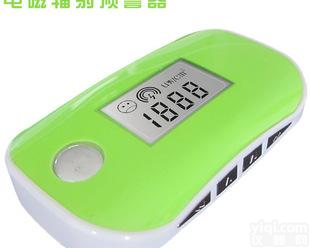  家用电磁波<em>辐射</em>预警器 <em>辐射</em>测试仪 <em>辐射</em>检测仪 <em>监测仪</em>孕妇必备