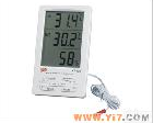 KT905 温<em>温度计</em>(室内<em>室外</em>两用)