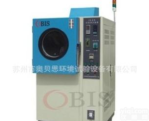  【厂家<em>直销</em>】多种<em>高品质</em>的 <em>恒温恒湿</em>试验箱