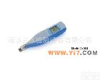 型号24004 美国DeltaTRAK  <em>笔式</em><em>酸碱度计</em>/<em>笔式</em><em>酸度计</em>/PH计