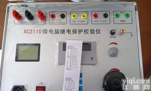  微机<em>继电保护</em><em>测试仪</em>，单相<em>继电保护</em><em>测试仪</em>，<em>继电保护</em><em>测试仪</em>
