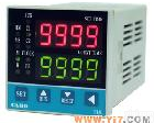 T481 <em>台湾</em>宣荣 T-481 <em>计时器</em>/时钟/闪烁电驿