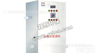 <em> 水箱消毒机，水箱拉丝机，水箱水处理，水箱水处理</em>