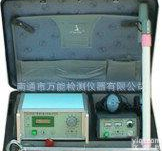  厂家生产  SL-205型<em>地下电缆</em>探测仪 检测误差小