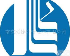  <em>溶剂型</em>油墨溶剂残留量限量测定顶空气相色谱仪