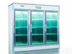  <em>豪华型</em>高精度智能医用<em>冷藏箱</em>