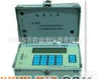 SL-AY508V型 南通万能厂家大量批发四<em>探针</em>电阻<em>测试仪</em>