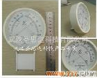 <em>JWS</em>型温<em>湿度表</em> <em>JWS</em>型温<em>湿度表</em>  温度湿度测试表