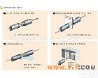 RPE4-1803N-PU-<em>02</em>/RPE4-1803P-PU-<em>02</em> B&PLUS离照动<em>传感器</em> RPE4-1803N-PU-<em>02</em>/RPE4-1803P-PU-<em>02</em>