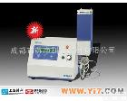 <em>FP6410 火焰光度计</em>型号-上海精密火焰光度计-火焰光度计厂家-成都苏净