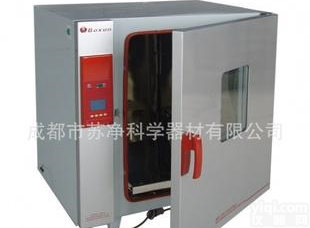  <em>干燥箱</em>-升级新型<em>干燥箱</em>-<em>液晶屏</em><em>干燥箱</em>-上海博迅<em>干燥箱</em>-苏净