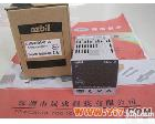 C15MTV0TA0100 数字调节器C15MTV0TA0100<em>温控器</em>山武<em>现货</em>