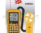  AR856A香港希玛<em>风速仪</em>AR-856A<em>多功能</em>数字风速计AR 856A