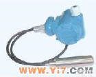  URS-100系列<em>投入式</em>静压<em>液位</em><em>变送器</em>    静压<em>投入式</em><em>液位</em><em>变送器</em>