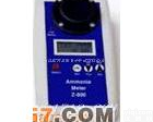  ESC <em>Z800</em> <em>氨气检测仪</em> <em>Z800</em> 天津