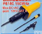 P8180 P8180<em>示波器</em>高压<em>探头</em> 高压<em>探棒</em> <em>示波器</em>高压棒