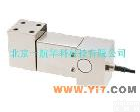 YHC-105 非标订做各种称重压力<em>负荷传感器</em>