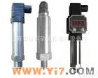 CR-Y2088<em> CR-Y压力变送器 压力传感器 卫生型压力变送器</em>