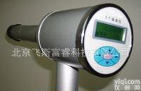  放射性<em>检测仪</em>/射线<em>检测仪</em>/<em>智能化</em>γχ<em>辐射仪</em> 飞斯富睿 F14350