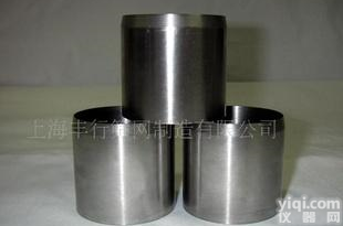  环刀<em>取土</em>环刀∮61.8x20<em>不锈钢</em>环<em>刀铝盒</em>