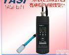 TASI-671 台湾特安斯PH计 PH<em>测试仪</em> <em>酸碱度计</em> 酸碱度<em>测试仪</em>TASI671