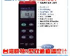 CENTER301 台湾群特双<em>通道</em><em>温度计</em>CENTER301双<em>通道</em>温度表