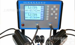  1882双通道外置<em>探头</em>光<em>功率</em>计