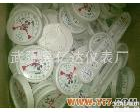  <em>礼品</em>温湿表、<em>礼品</em><em>温度计</em>、贴盘温湿表、乳业温湿表、乳业<em>温度计</em>