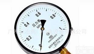  Y<em>系列</em>150<em>压力表</em>/1..5级<em>压力表</em>/1.6级<em>压力表</em>