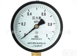  Y<em>系列</em>60<em>压力表</em>/Y<em>系列</em>一般<em>压力表</em>