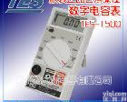 TES-1500 <em>台湾</em>泰仕<em>TES1500</em>数字式<em>电容表</em> TES-1500