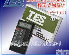 TES-<em>1310</em> TES<em>1310</em>台湾泰仕温度计TES-<em>1310</em><em>温度表</em>
