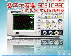 <em>SDS1022C</em> 数字<em>示波器</em> 经济型数字<em>示波器</em> <em>SDS1022C</em> 25MHZ 三年保修