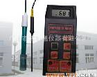 PH8414 便携式<em>酸度计</em>，酸度<em>测量仪</em>