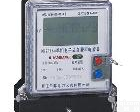 DDSF866 特价DDSF866单相电子式复<em>费率</em>电能表（<em>液晶显示</em>）