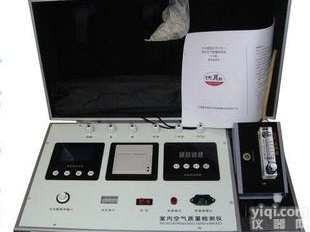  六合一甲醛<em>检测仪</em>器 分光<em>打印</em> 六项 苯系物、氨、<em>TVOC</em>、甲醛检测